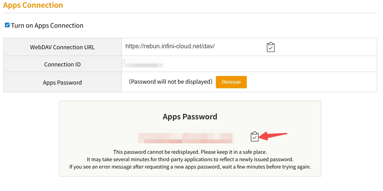 App password