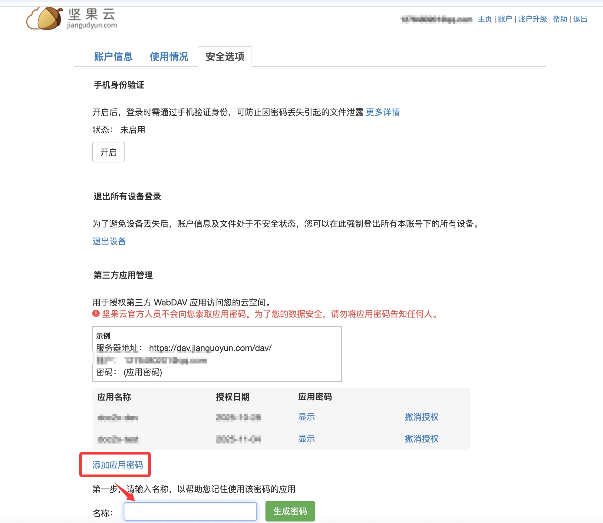 Generate app password