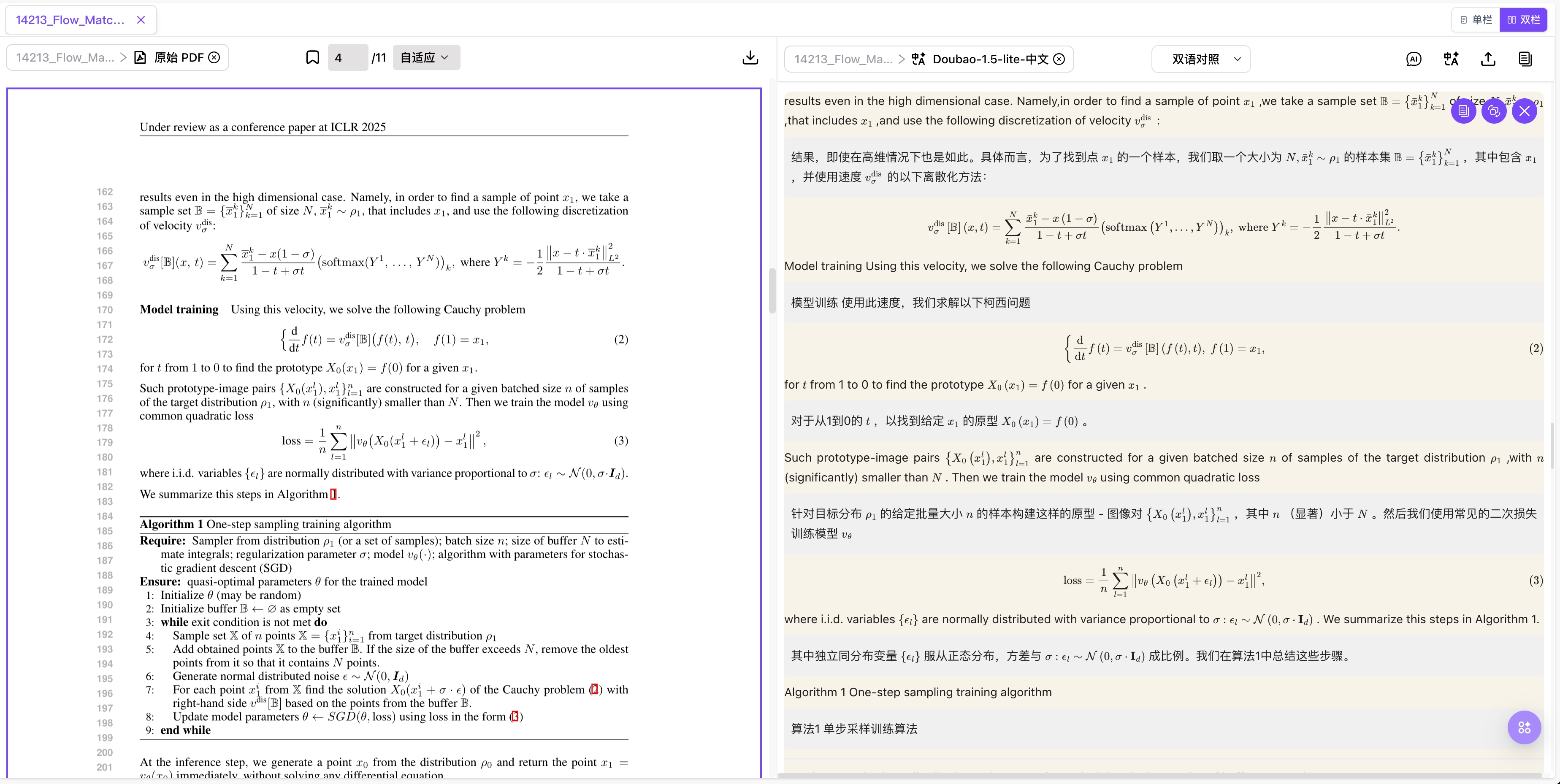 md_translate-example