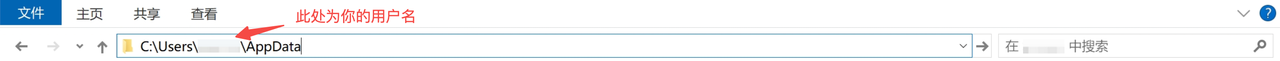 Copy Files to WPS Directory 2